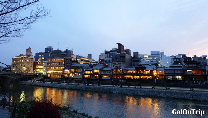 gion district kyoto